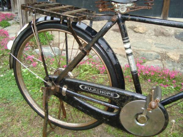 古い 実用車・富士自転車・FUJI HOPE・埼玉より(26インチ