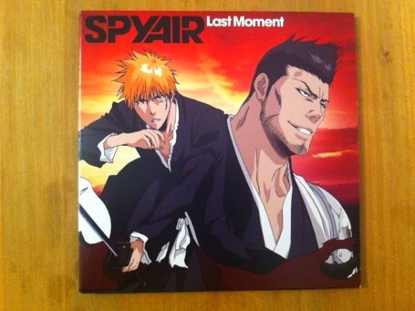 Spyair Last Moment Bleach盤 Cd スパイエアー アニメソング一般 売買されたオークション情報 Yahooの商品情報をアーカイブ公開 オークファン Aucfan Com Spyair Last Moment Bleach盤 Cd スパイエアー アニメソング一般 売買されたオークション情報 Yahooの商品情報をアーカイブ公開 オークファン Aucfan Com