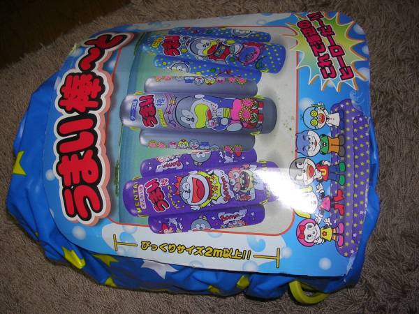 レア うまい棒ーと ２ｍ フロート 浮輪 海 ｕｓｅｄ 浮き輪 浮き具 売買されたオークション情報 Yahooの商品情報をアーカイブ公開 オークファン Aucfan Com