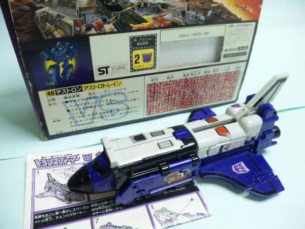 タカラ トランスフォーマー[48 アストロトレイン]TF 中古 当時品(G1