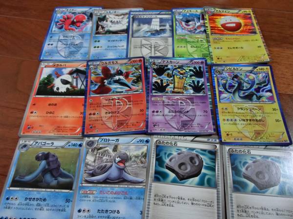 ポケモンカード ディアルガ Ex 他 １５枚 メガキャノン ポケモンカードゲームbw 売買されたオークション情報 Yahooの商品情報をアーカイブ公開 オークファン Aucfan Com