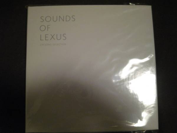 ★レクサス LEXUS 純正 CM曲 非売品CD_1
