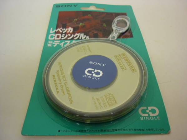 レベッカ REBECCA レイザーディスク7枚・非売品シール付き