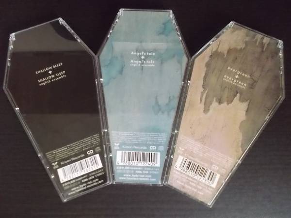 hyde 初回限定盤 SHALLOW SLEEP 他 棺桶型ケース 3枚セット(L'Arc-en