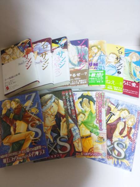 ゾロサン アンソロジー 海賊ゲーム Z S 他 18冊セット One Piece 売買されたオークション情報 Yahooの商品情報をアーカイブ公開 オークファン Aucfan Com