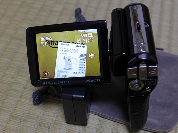 SANYO Xacti DMX-CG65_3