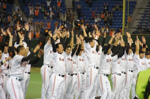 10/30 日本シリーズ 第4戦 東京ドーム 1塁側A指定 ペア① 4連可_2