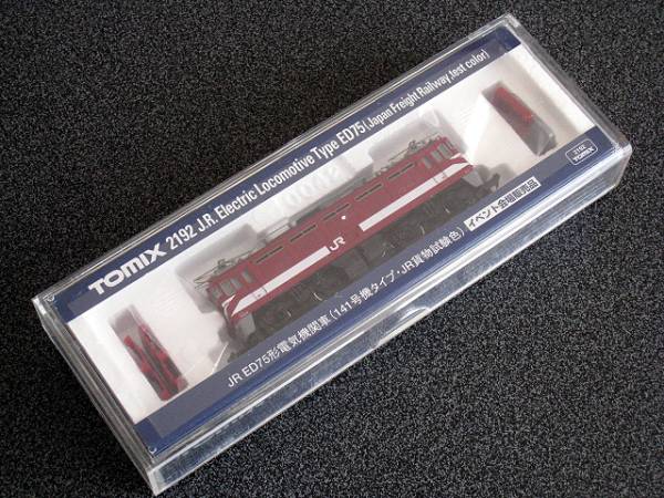 ☆イベント限定 TOMIX 2192 ED75(141号機タイプ・JR貨物試験色)(電気