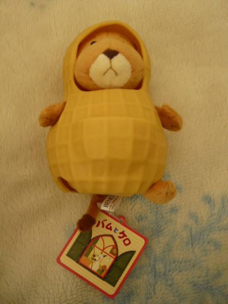 バムとケロ らくちゃん ぬいぐるみ その他 売買されたオークション情報 Yahooの商品情報をアーカイブ公開 オークファン Aucfan Com