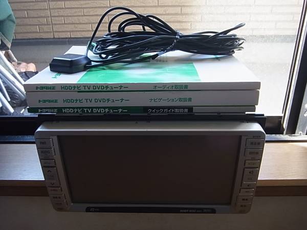 トヨタ純正 HDDナビ NHDT-W53 の入札履歴 - 入札者の順位