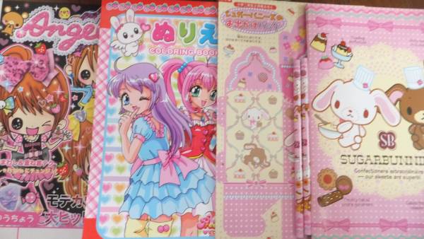 切手 金券可小学生女子筆箱シュガーバニーズ塗り絵ノート鉛筆の入札