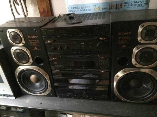SONY LBT-ss-V715 AV ソニー リバティ コンポ ジャンク 昭和 (システム