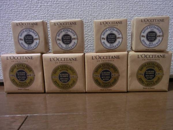 ☆L'OCCITANE/ロクシタン☆未使用ソープ8個セット！_1