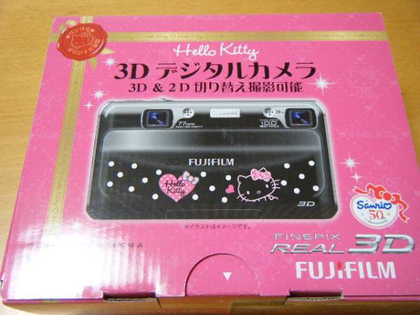 サンリオ キティ FUJIFILM 3Dデジタルカメラ 50周年記念品 サンリオ キティ FUJIFILM 3Dデジタルカメラ 50周年記念品