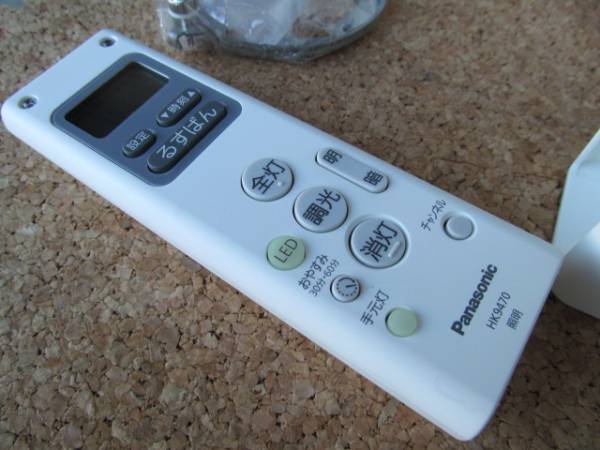 ■パナソニック/調光/シーリングライト/照明/インバータ/10畳C■