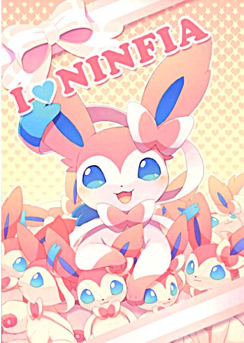 ポケモンケモノ同人誌】ALLブイズ4コマ本『Iloveニンフィア』(少年