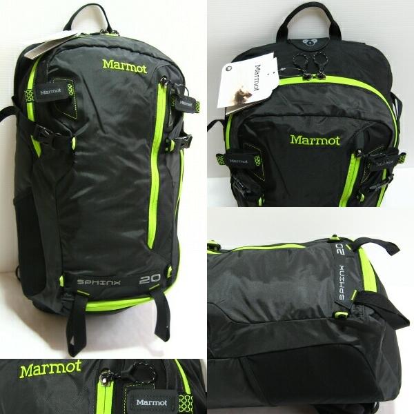 マーモットKOMPRESSOR VERVE 26 マーモットKOMPRESSOR VERVE 26