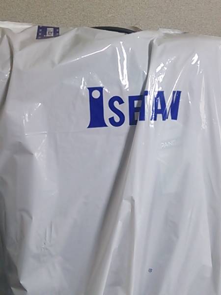 14福袋 伊勢丹メンズ館 鞄福袋 サムソナイト版 円 その他 売買されたオークション情報 Yahooの商品情報をアーカイブ公開 オークファン Aucfan Com