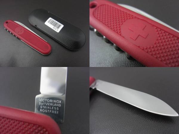Victorinox サファリ ソロプラス 廃盤 新品未使用(ビクトリノックス 