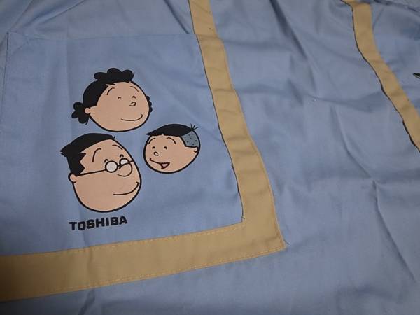 サザエさん 姉妹社 TOSHIBA エプロン 水色 昭和 レトロ レア サザエさん エプロン 前掛け 姉妹社 TOSHIBA 東芝 (キャラクター