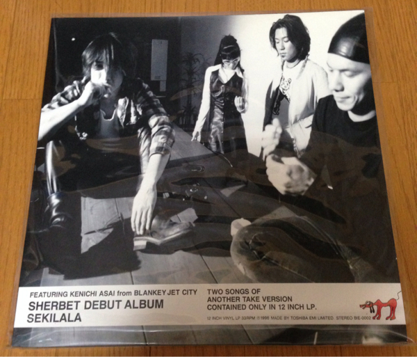 SHERBET SEKILALA 12インチ LP 限定盤 新品未使用】シャーベッツセキララアナログ盤