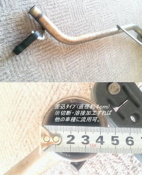 MH21ワゴンR流用可!HA24Sアルト砲弾マフラー!他車種流用に！(社外品
