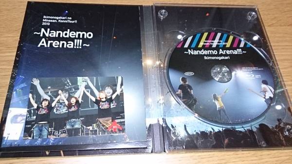 いきものがかり Blu-ray なんでもアリーナ2010 初回限定盤_2