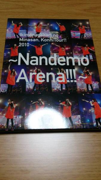 いきものがかり Blu-ray なんでもアリーナ2010 初回限定盤_3