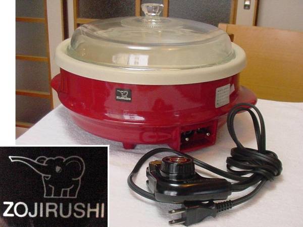 新品未使用品　象印電気なべ　CNA-1010 注目：ZOJIRUSHI ☆ 象印 電気なべ セパレートタイプ CNA1010 ☆(鍋