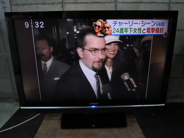 Victor(ビクター) 37V型液晶テレビ EXE LT-37LH905 中古品 JVC(液晶