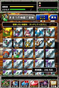 14年02月 ローズバトラーのヤフオク の相場 価格を見る ヤフオク のローズバトラーのオークション売買情報は16件が掲載されています