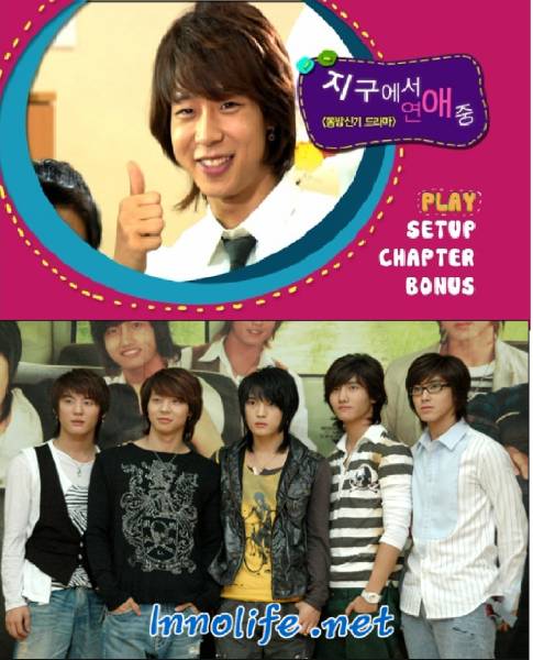 東方神起 Dvd ドラマ 地球 恋愛中 字幕 その他 売買されたオークション情報 Yahooの商品情報をアーカイブ公開 オークファン Aucfan Com