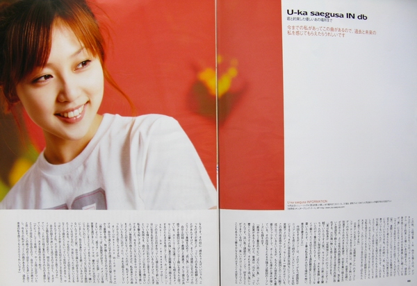 ★バラ売り不可★【美品 B2ポスター11枚セット！！】三枝夕夏 IN db 2026年最新】Yahoo!オークション -)三枝夕夏の中古品・新品・未使用品一覧