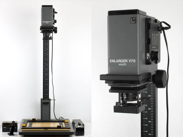 中古 引き伸ばし機セット ラッキー lucky V70 モノクロ 暗室用品