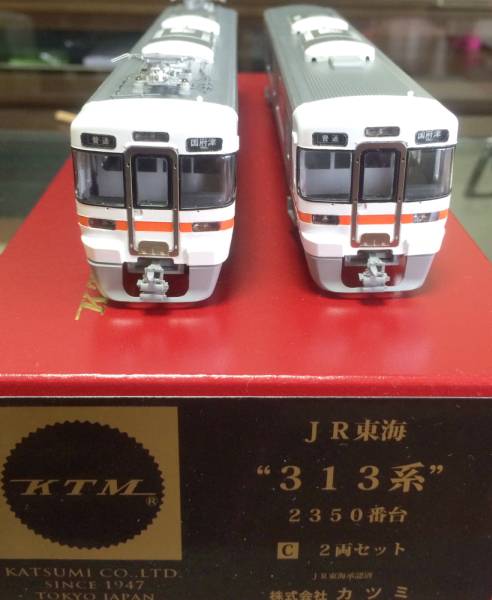 カツミ HOゲージ KTM 313系 2350番台 2両 御殿場線 身延線 東海道本線