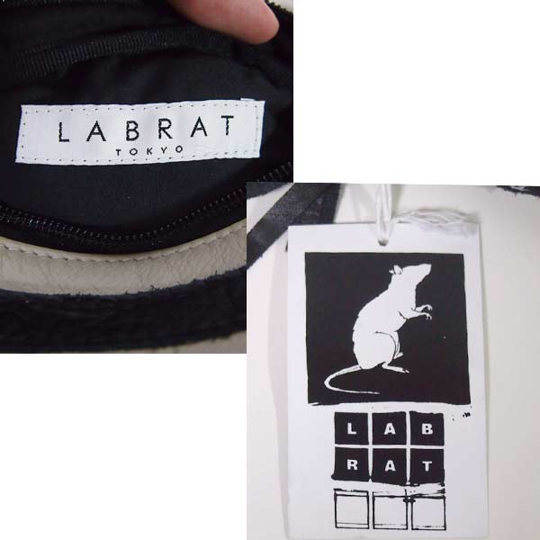 新品◇LABRAT ラブラット 星条旗ウエストバッグ/アンダーカバー 