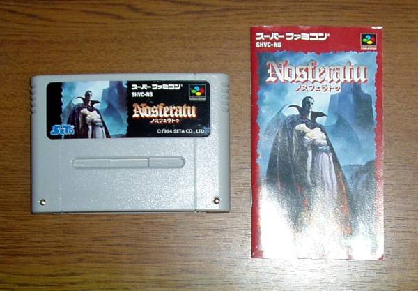 ノスフェラトゥ ゲームセンターcx プリンスオブペルシャ 似 アクション 売買されたオークション情報 Yahooの商品情報をアーカイブ公開 オークファン Aucfan Com ノスフェラトゥ ゲームセンターcx プリンスオブペルシャ 似 アクション 売買されたオークション情報 Yahooの商品情報をアーカイブ公開 オークファン Aucfan Com