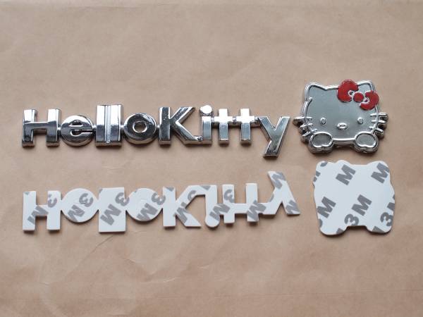 1円 ハローキティ キティ エンブレム レア Hello Kitty カー用品 その他 売買されたオークション情報 Yahooの商品情報をアーカイブ公開 オークファン Aucfan Com