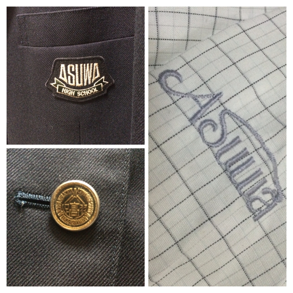 福井県立 足羽高校 制服一式 レディースブレザー付 レア(学生服)｜売買