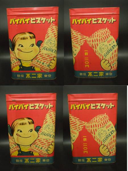 銀座不二家 ペコちゃん パイパイビスケット ブリキ缶 レア？(ペコ
