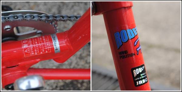 パナソニック ロデオ Panasonic Rodeo BMX(BMX)｜売買された 