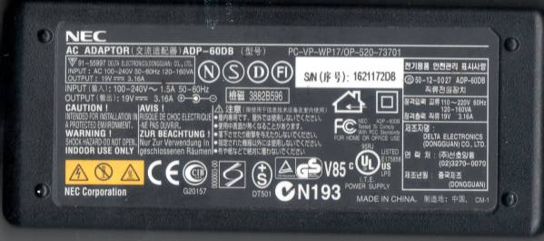 ＮＥＣ　ACアダプタ　ＡＤＰ-60ＤＢ　19V　_2