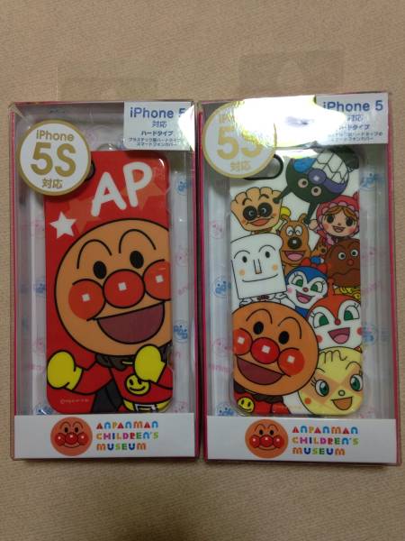 アンパンマンミュージアム 限定 Iphone5 ケース ストラップ Iphone 5用 売買されたオークション情報 Yahooの商品情報をアーカイブ公開 オークファン Aucfan Com