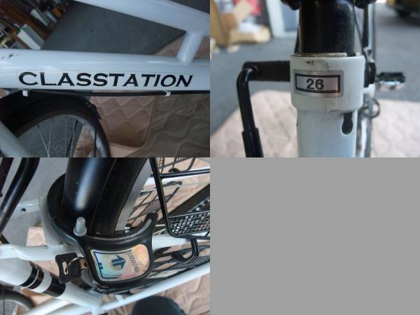 自転車 白 ＣＬＡＳＳＴＡＴＩＯＮ レジャー(26インチ～)｜売買された 