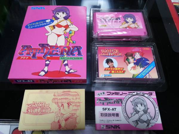 FC アテナ 美品 サイコソルジャーテープ付！ ファミコン (アクション
