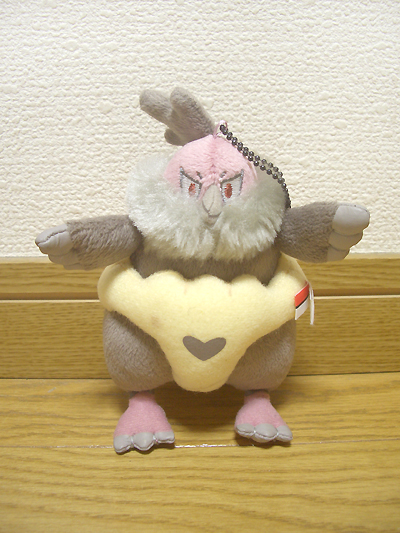 Myポケモンコレクション ぬいぐるみ No 144 バルチャイ ポケットモンスター 売買されたオークション情報 Yahooの商品情報をアーカイブ公開 オークファン Aucfan Com
