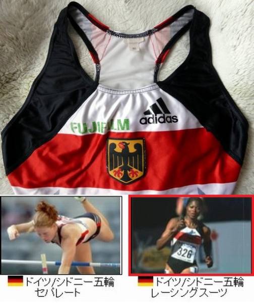 激レア Adidasオリンピックドイツチーム女子陸上ユニフォーム パンツ 売買されたオークション情報 Yahooの商品情報をアーカイブ公開 オークファン Aucfan Com
