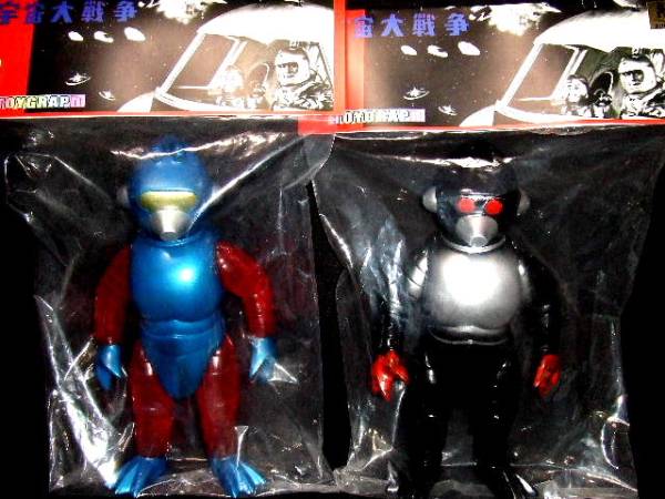 トイグラフ ナタール人 セット リアルヘッドマーミットm1号 その他 売買されたオークション情報 Yahooの商品情報をアーカイブ公開 オークファン Aucfan Com