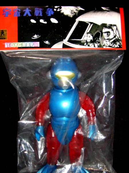 トイグラフ ナタール人 セット リアルヘッドマーミットm1号 その他 売買されたオークション情報 Yahooの商品情報をアーカイブ公開 オークファン Aucfan Com