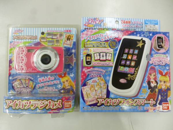 激レア！初期アイカツ フォン スマート セット Amazon | アイカツ! アイカツフォンスマート | 電話・携帯電話 | おもちゃ